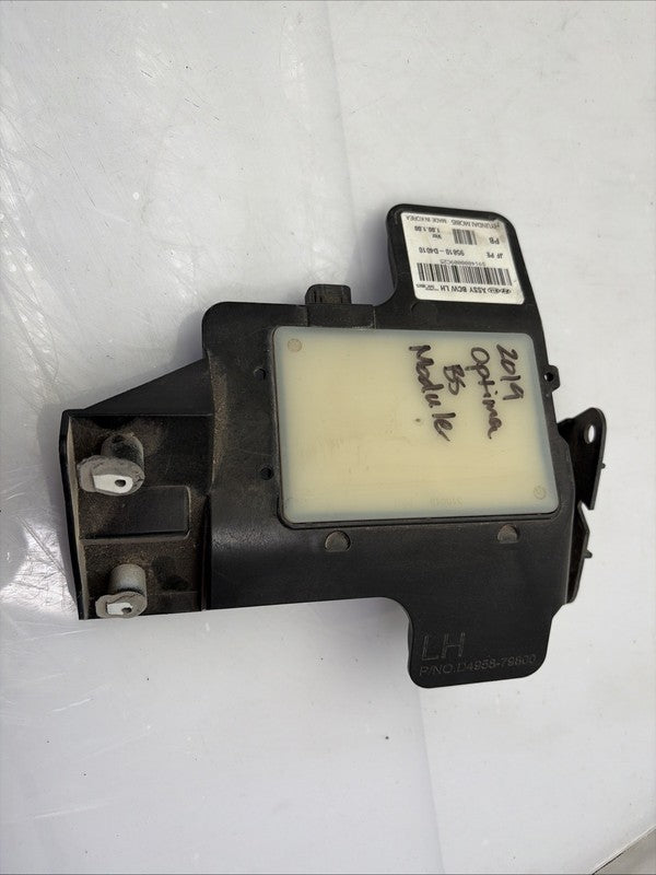 2019-2020 Kia Optima Left Driver Blind Spot Module OEM D495851000
