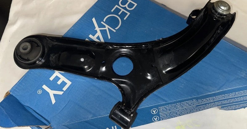 2017-2020 Hyundai Elantra Front Right Lower Control Arm 54501-F2000