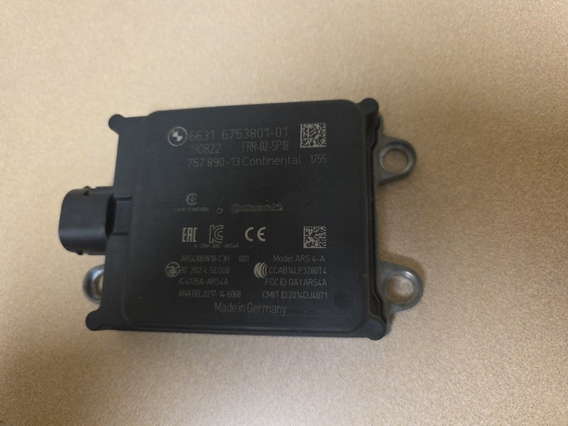 2018-2025 BMW G01 G02 G05 G06 G07 X3 X5 X7 Front Radar Sensor