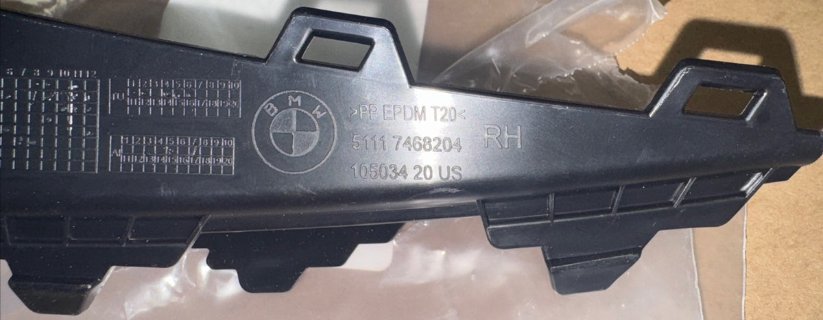 Genuine BMW X5 G05 Right Covering 51117468204