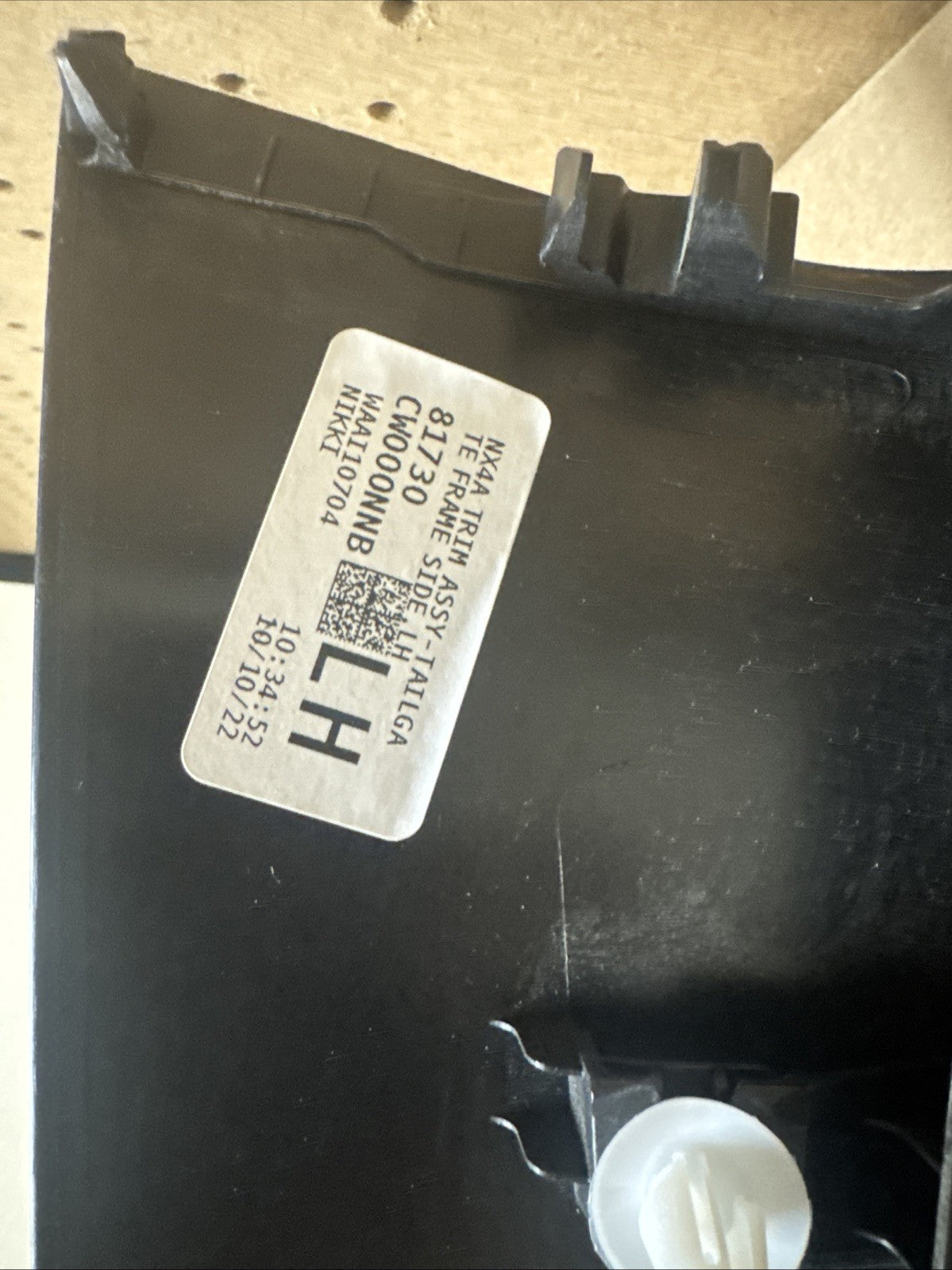 2022-2025 Hyundai Tucson Rear Tailgate Upper Trim Panel LEFT OEM