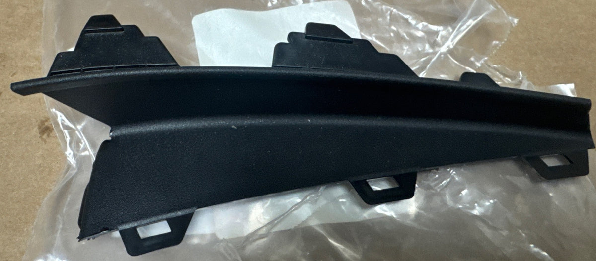 Genuine BMW X5 G05 Right Covering 51117468204